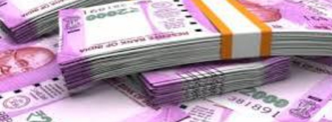 ଖତଗଦାରୁ ମିଳିଲା ୨୧ ଲକ୍ଷ ଟଙ୍କା,  କେଉଁଠୁ ଆସିଲା ଜାଣନ୍ତୁ....