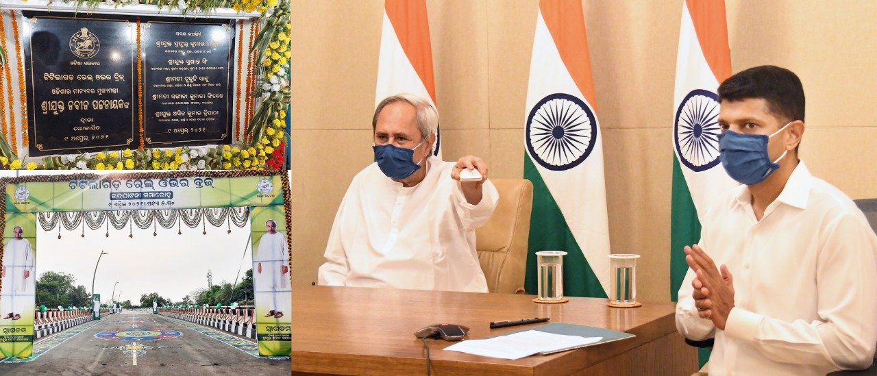 ଟିଟିଲାଗଡରେ ରେଲ୍‌ ଓଭରବ୍ରିଜର ଉଦ୍‌ଘାଟନ କଲେ ମୁଖ୍ୟମନ୍ତ୍ରୀ