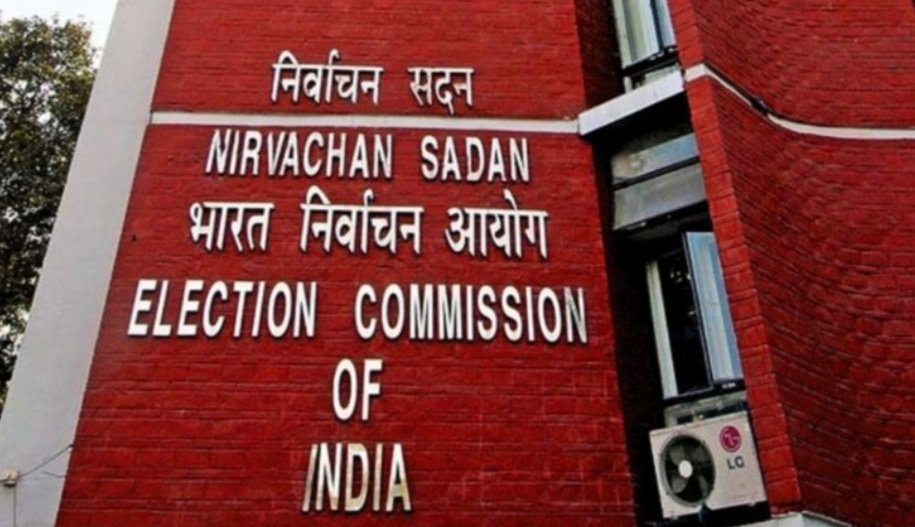 ରାଜ୍ୟସଭା ଉପନିର୍ବାଚନ ପାଇଁ ତାରିଖ ଘୋଷଣା, ଜାଣନ୍ତୁ କେବେ?