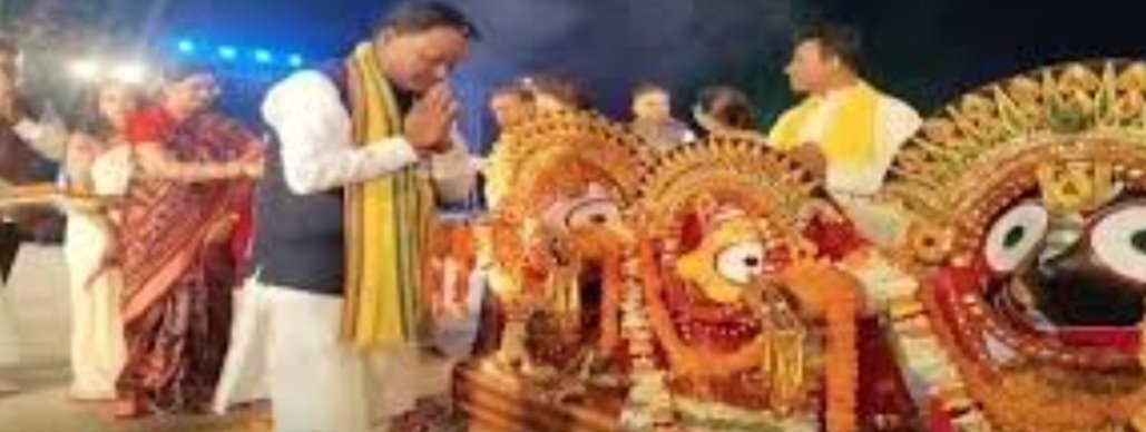 କୋଣାର୍କ ଉତ୍ସବ: ମଣିପୁରୀ ନୃତ୍ୟରେ ଦର୍ଶକ ହେଲେ ମନ୍ତ୍ରମୁଗ୍ଧ