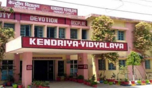 ଓଡ଼ିଶାରେ ଖୋଲିବ ୮ଟି ନୂଆ କେନ୍ଦ୍ରୀୟ ବିଦ୍ୟାଳୟ