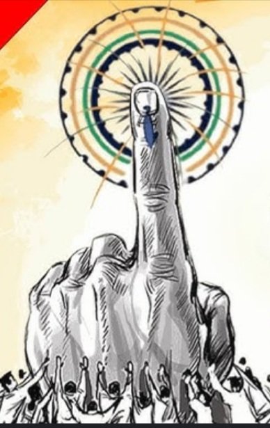 ଗୋଟିଏ ଦେଶ ଗୋଟିଏ ନିର୍ବାଚନ ବିଲ୍ ଆଗତ