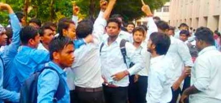 ଏଥର ସରଗରମ୍‌ ହେବ କଲେଜ୍‌ କ୍ୟାମ୍ପସ୍‌