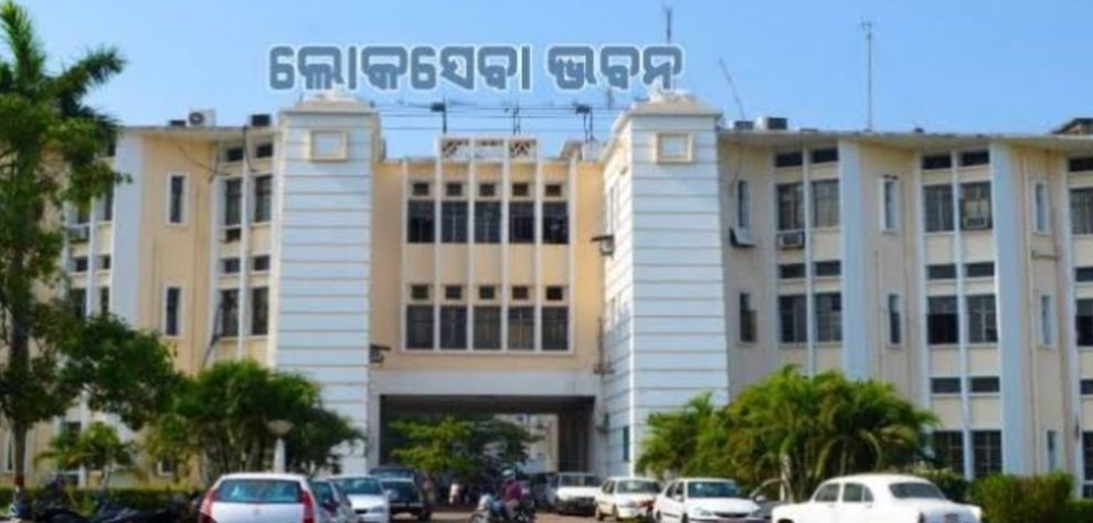 ସାମ୍ବାଦିକଙ୍କୁ ମିଳିଲା ଗ୍ରୀନ୍‌ ସିଗନାଲ, ଲୋକସେବା ଭବନ ଭିତରକୁ ପ୍ରବେଶ ଅନୁମତି 