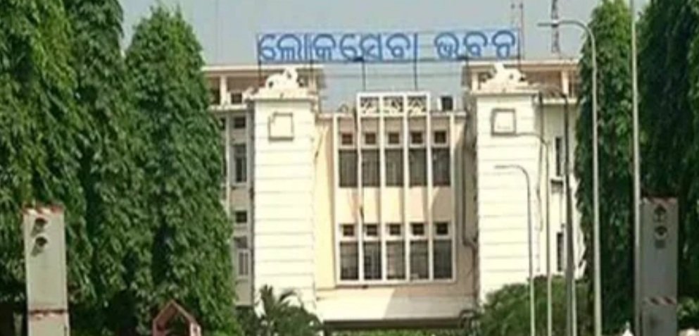 ଲୋକସେବା ଭବନରୁ ଗିରଫ ହେଲେ ଦଲାଲ