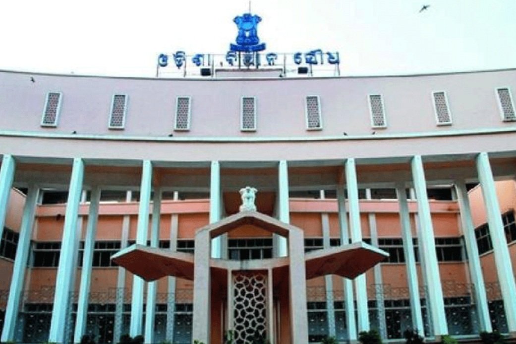 ୧୩ ରୁ ଆରମ୍ଭ ହେବ ସପ୍ତଦଶ ବିଧାନସଭା ବଜେଟ୍ ଅଧିବେଶନ  