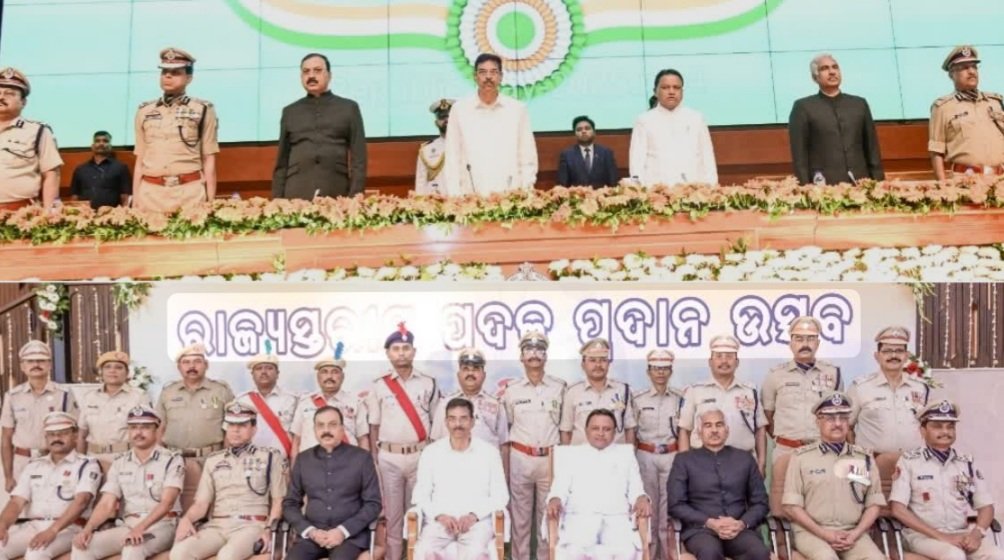 ଓଡିଶା ପୋଲିସର ୪୧ ଜଣ ଅଧିକାରୀ ରାଜ୍ୟପାଳ ପୋଲିସ ପଦକରେ ସମ୍ମାନିତ