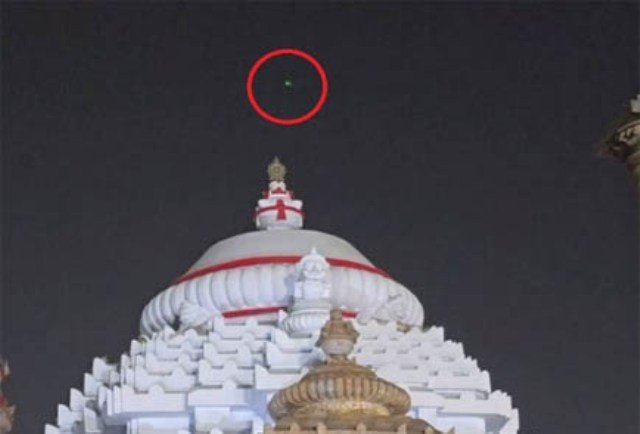 ନୀଳଚକ୍ର ଉପରେ ପୁଣି ଉଡିଲା ଡ୍ରୋନ୍‌