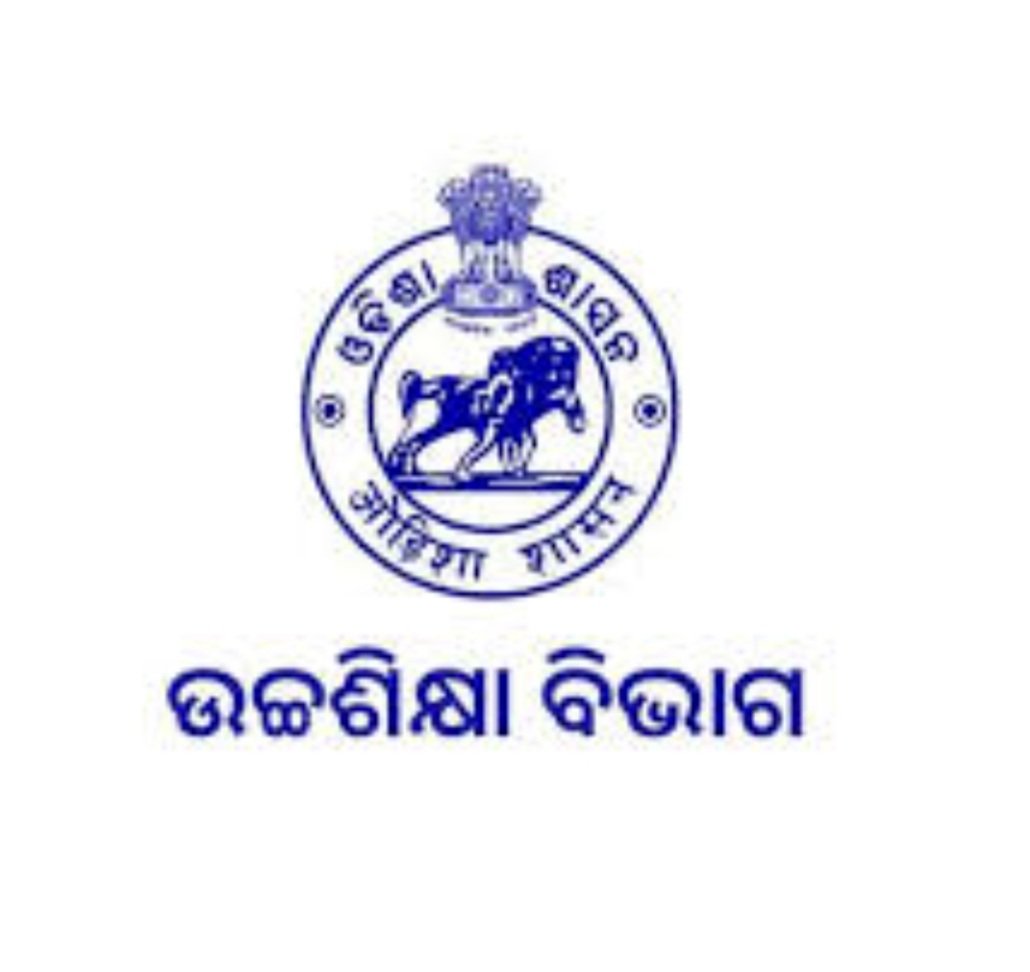 ୬୩ କଲେଜ ଅଧ୍ୟକ୍ଷଙ୍କ ଦରମା ବନ୍ଦ