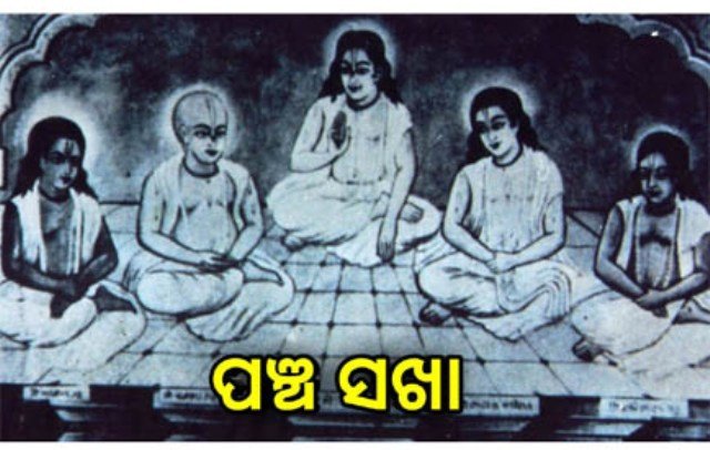 ଓଡ଼ିଆ ଭାଷା, ସାହିତ୍ୟ ଓ ସଂସ୍କୃତି ପାଇଁ ୪୮୨ କୋଟି ବରାଦ