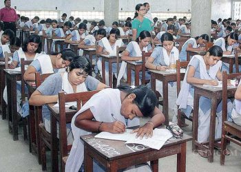 ମାଟ୍ରିକ୍‌ ପରୀକ୍ଷା: ବିଜ୍ଞାନ ପ୍ରଶ୍ନପତ୍ରରେ ତ୍ରୁଟି