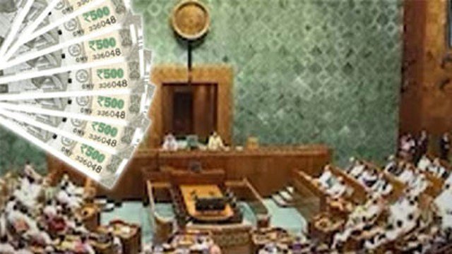 ୭ ବର୍ଷ ପରେ ବଢିଲା ସାଂସଦଙ୍କ ଦରମା