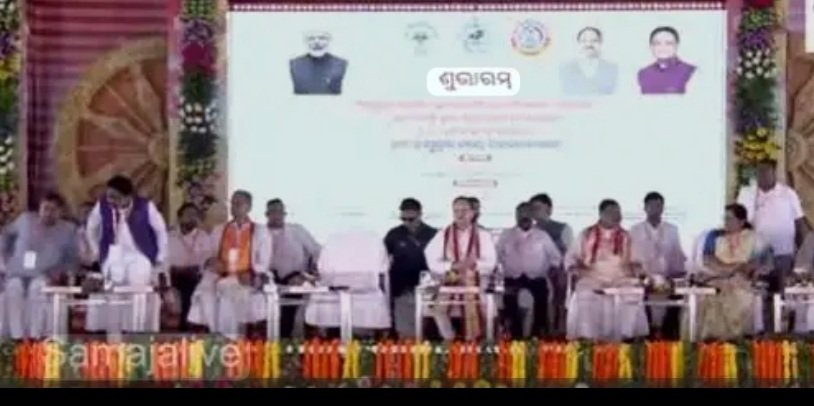 ବହୁପ୍ରତିକ୍ଷିତ ‘ଆୟୁଷ୍ମାନ ଭାରତ’ ଯୋଜନାର ଶୁଭାରମ୍ଭ