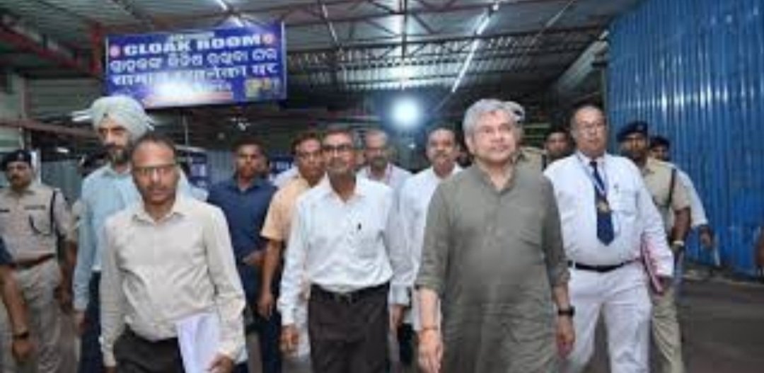 ପୁରୀ କୋଣାର୍କ ମଧ୍ୟରେ ନୂତନ ରେଳପଥ ସଂଯୋଗ ପାଇଁ ଜମି ଅଧିଗ୍ରହଣ ଆରମ୍ଭ 