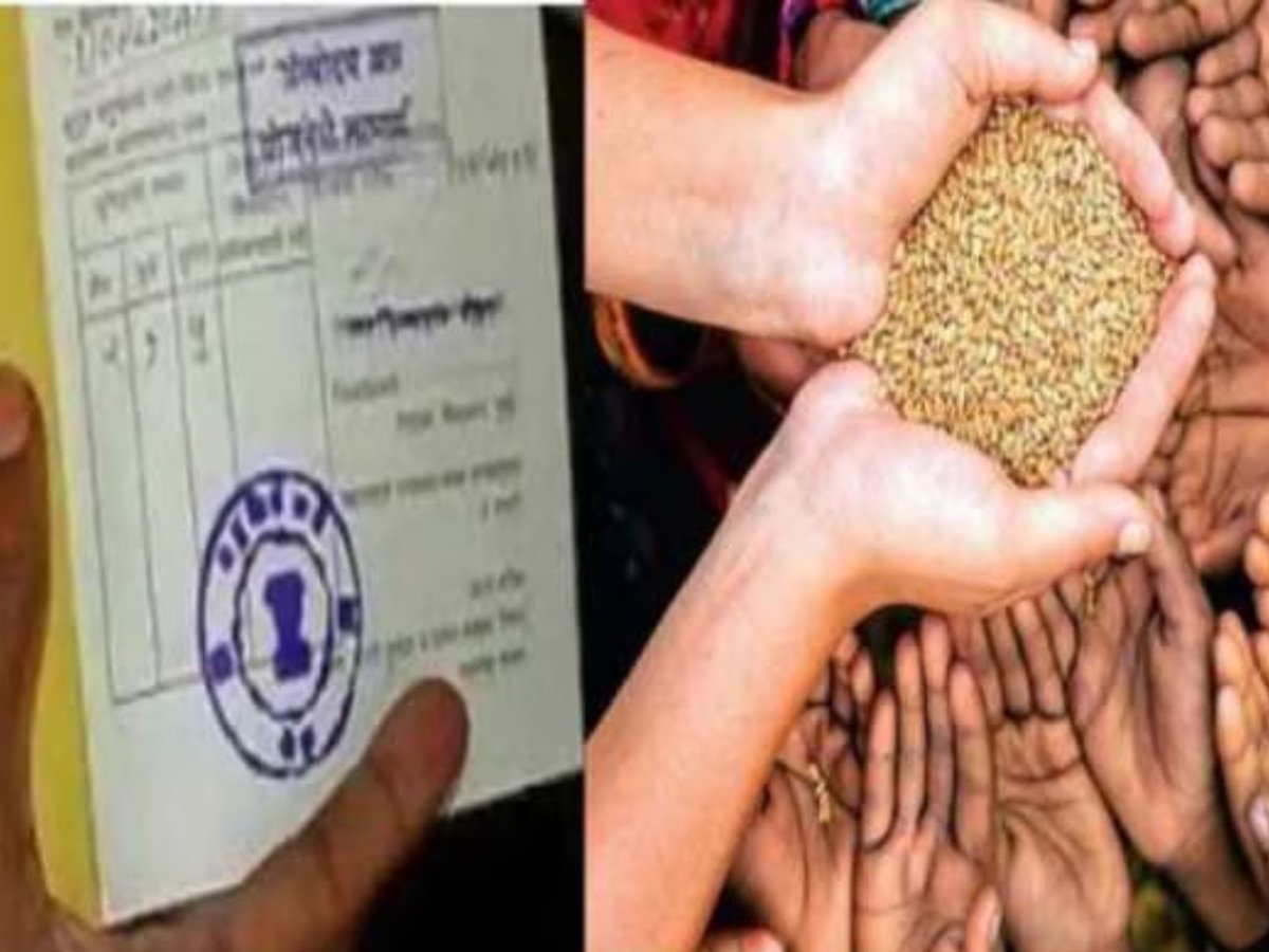 ହିତାଧିକାରୀଙ୍କୁ ବଣ୍ଟନ ହେବ ନୂଆ ରାସନ କାର୍ଡ 