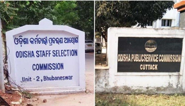 OSSC ସହ OPSC ପରୀକ୍ଷାରେ ତ୍ରୁଟି