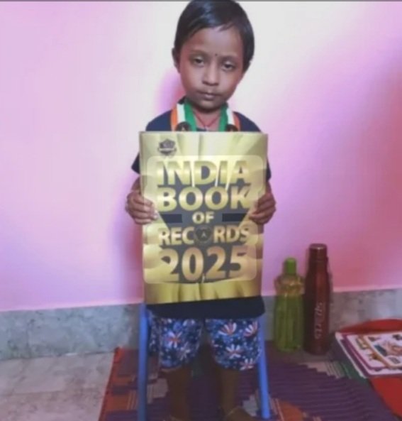 ଇଣ୍ଡିଆ ବୁକ ଅଫ୍ ରେକର୍ଡରେ ସ୍ଥାନ ପାଇଲା ଗୁଆଁଳ ଗ୍ରାମର ଭାଗ୍ୟଶ୍ରୀଙ୍କ ନାମ 