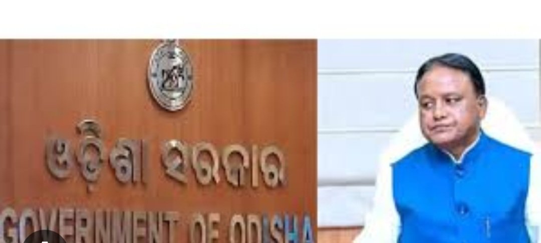 ମନ୍ତ୍ରୀ ଓ ଅଧିକାରୀଙ୍କ ଗାଡ଼ି ଖର୍ଚ୍ଚ ବଢିଲା