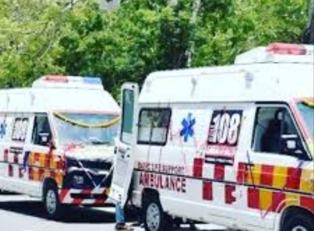 ଖୁବଶୀଘ୍ର ଅନଲାଇନରେ ଆମ୍ବୁଲାନ୍ସ ସେବା