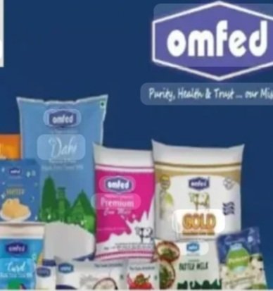 ମହଙ୍ଗା ହେଲା ଓମଫେଡ୍‌ କ୍ଷୀର ଦାମ୍‌