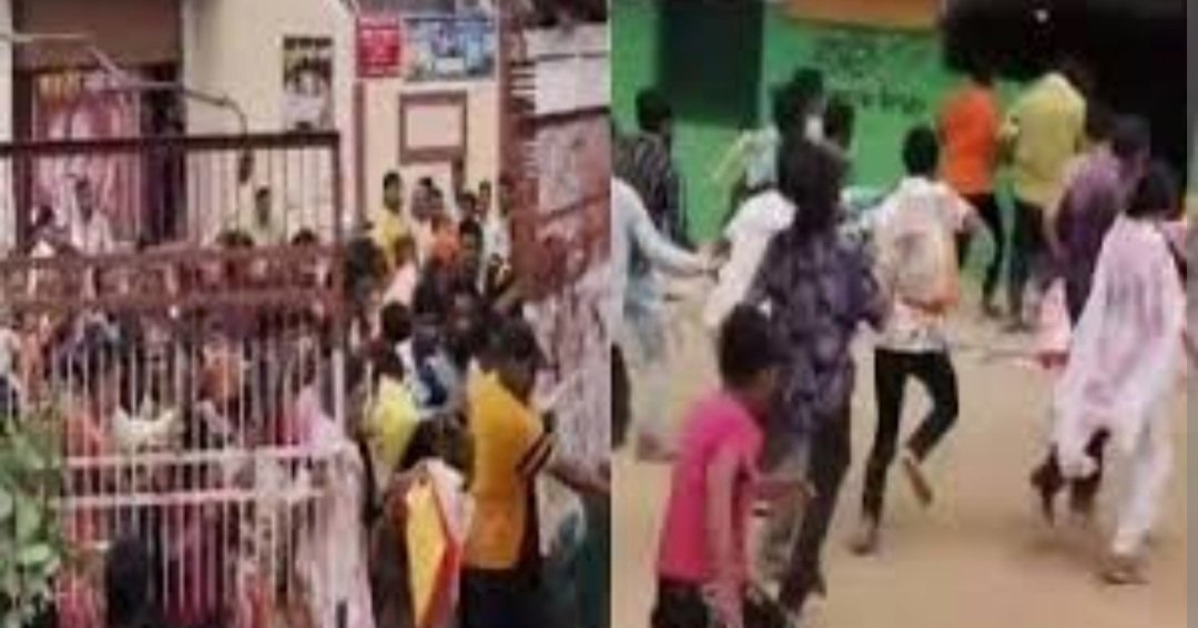 ରାସନ୍‌ ଦୋକାନରେ ହଙ୍ଗାମା: ଗେଟ୍‌ ଭାଙ୍ଗି ଅନିୟନ୍ତ୍ରିତ ହୋଇ ପଶିଲେ ଲୋକେ 