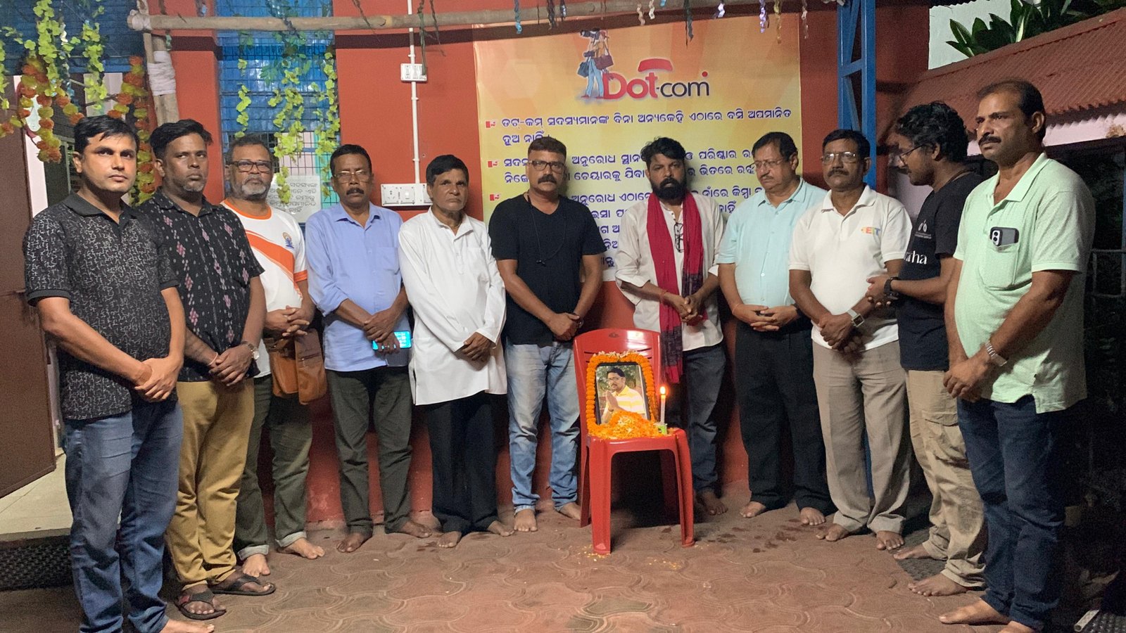 ଫଟୋ ସାମ୍ବାଦିକ ବୀରୁ ସାହୁଙ୍କ ବିୟୋଗ ରେ ଶ୍ରଦ୍ଧାଞ୍ଜଳି ସଭା