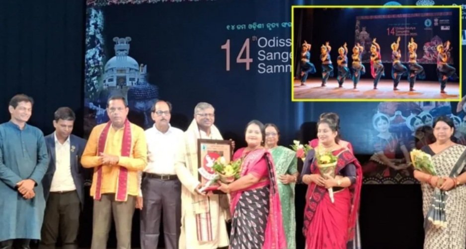 ଓଡ଼ିଶୀ ନୃତ୍ୟର ସ୍ଥାନ ବହୁତ ଉଚ୍ଚରେ: ଗିରିଧର ଗମାଙ୍ଗ