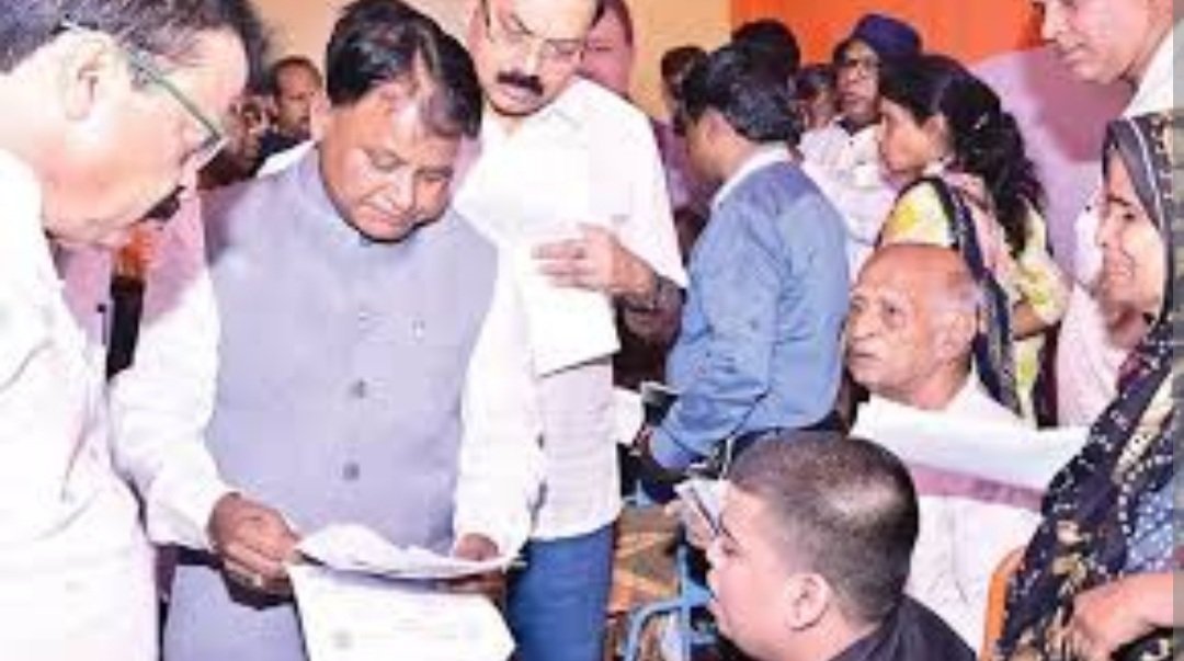 ମୁଖ୍ୟମନ୍ତ୍ରୀଙ୍କ ଜନଅଭିଯୋଗ ଶୁଣାଣି କାର୍ଯ୍ୟକ୍ରମ ଆସନ୍ତାକାଲି
