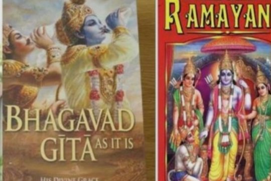 ସ୍କୁଲରେ ପିଲା ପଢିବେ ରାମାୟଣ ଓ ଗୀତା