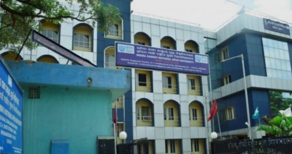 ଜୁଲାଇ ୩୧ ଯାଏ ବୃଦ୍ଧି ହେଲା ଇଗ୍ନୋ ନାମଲେଖା