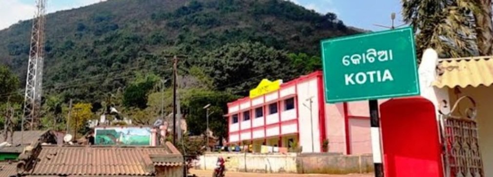  କୋଟିଆକୁ ଖୁବ ଶୀଘ୍ର ମୁଖ୍ୟମନ୍ତ୍ରୀ ବସ୍‌ ସେବା