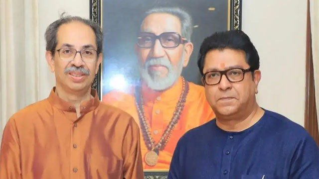 ମାତୋଶ୍ରୀରେ ଭାଇ ଉଦ୍ଧବଙ୍କୁ ଜନ୍ମଦିନ ଶୁଭେଚ୍ଛା ଜଣାଇଲେ ରାଜ ଠାକରେ
