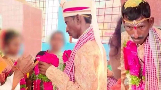 ୪୦ ବର୍ଷୀୟ ଶିକ୍ଷକ ସହ ଅଷ୍ଟମ ଶ୍ରେଣୀ ଛାତ୍ରୀର ବାହାଘର