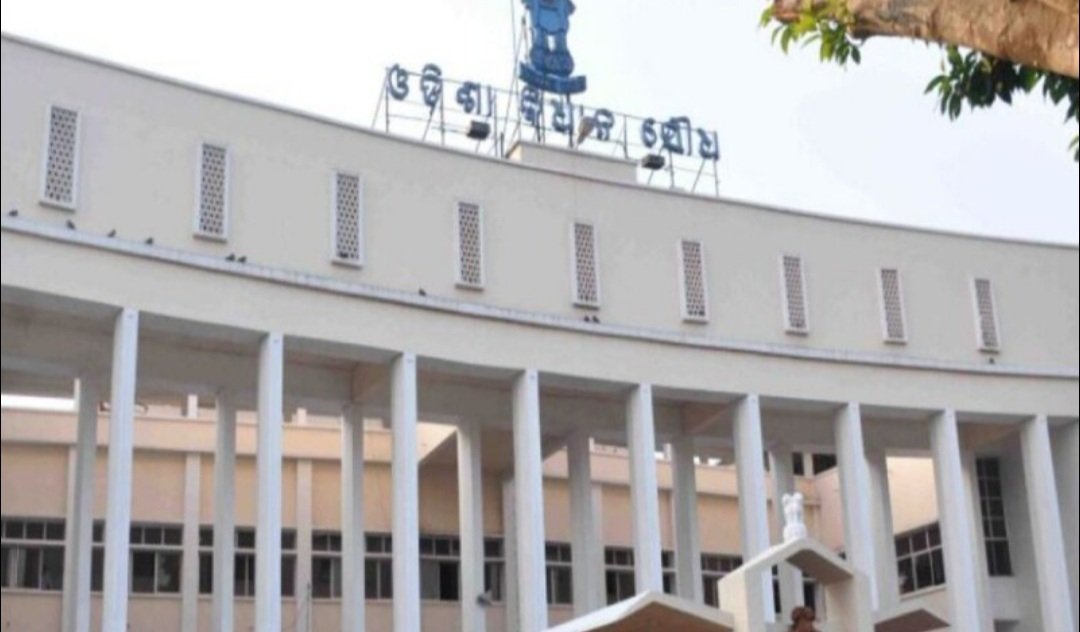 ବିଧାନସଭା ଘେରିବେ ୨୦ ହଜାର ମହିଳା, ରହିବେ ନାହିଁ ଜଣେ ହେଲେ ପୁରୁଷ କର୍ମୀ