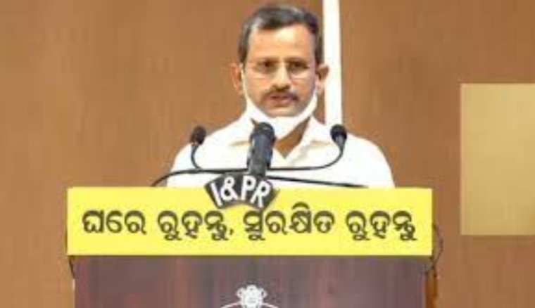 ବଡ଼ ଖବର, ଅଗଷ୍ଟ ୧ ଯାଏଁ ଆଂଶିକ ଲକଡାଉନ