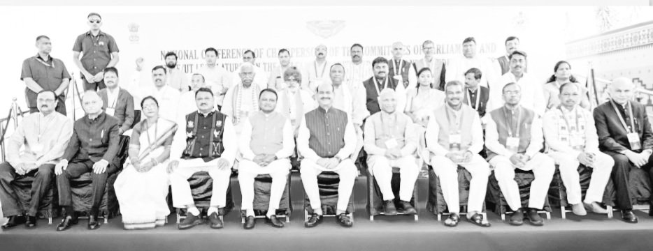 ଅନୁସୂଚିତ ଜାତି ଓ ଜନଜାତି ସମ୍ମିଳନୀ ଆରମ୍ଭ