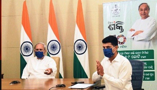 ମିଶନ ଶକ୍ତି ପାଇଁ ୪୫୩.୫୦ କୋଟି ଟଙ୍କାର କୋଭିଡ ସହାୟତା ଘୋଷଣା  