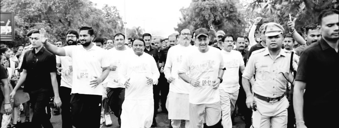 ନିଶାମୁକ୍ତ ଭାରତ ଗଠନ ଗଣଦୌଡରେ ସାମିଲ ହେଲେ ମୁଖ୍ୟମନ୍ତ୍ରୀ