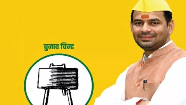 ‘ଜନଶକ୍ତି ଜନତା ଦଳ’ ଗଢ଼ିଲେ ତେଜପ୍ରତାପ