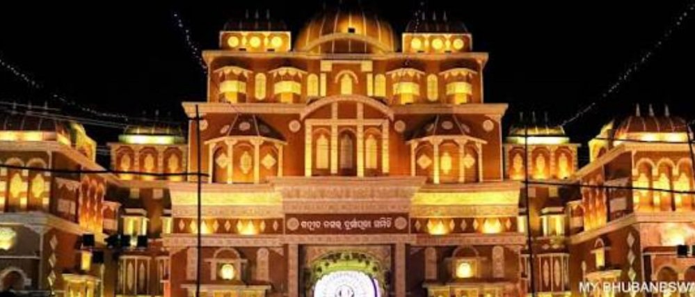 ମହାସପ୍ତମୀ ତିଥିରେ ଧରାବତରଣ କରିବେ ମା’ ଜଗତଜନନୀ