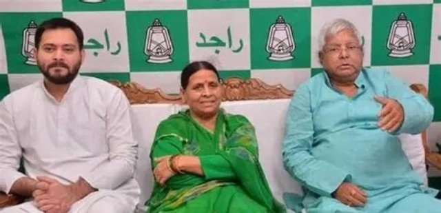 ଲାଲୁ-ରାବିଡି-ତେଜସ୍ୱୀଙ୍କୁ ଚାର୍ଜଫ୍ରେମ୍ କଲେ ଦିଲ୍ଲୀ କୋର୍ଟ