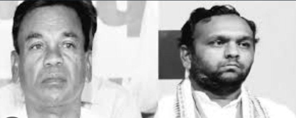 ଏହି ଦୁଇ ପ୍ରାର୍ଥୀଙ୍କ ନାମାଙ୍କନ କାଏମ