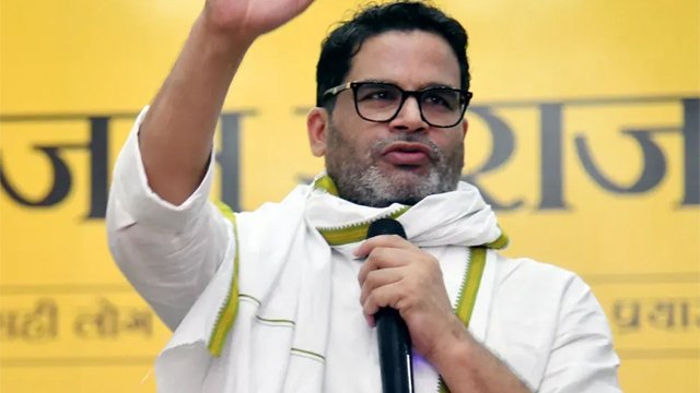 ଦୁଇ ରାଜ୍ୟର ଭୋଟର ଲିଷ୍ଟରେ ପ୍ରଶାନ୍ତ କିଶୋରଙ୍କ ନାଁ, ନୋଟିସ୍ ପଠାଇଲେ ନିର୍ବାଚନ ...