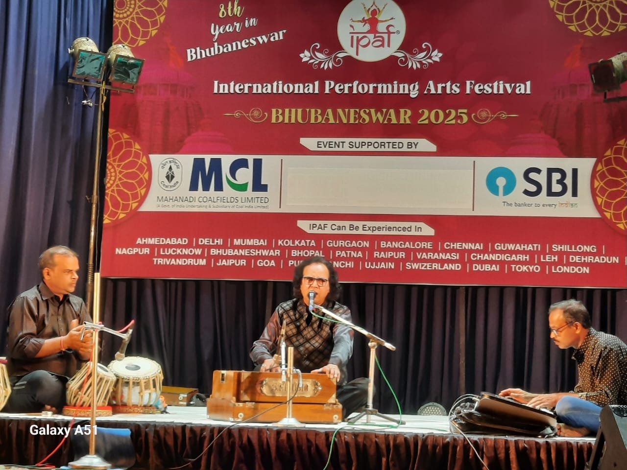 ଆଇପିଏଏଫ୍‌ ଭୁବନେଶ୍ୱର ୨୦୨୫’ ଜୟଦେବ ଭବନରେ ସଂସ୍କୃତି, ଅନୁଗ୍ରହ ଏବଂ ଅନ୍ତର୍ଭୁକ୍ତିର ସନ୍ଧ୍ୟା ସହିତ ଦର୍ଶକଙ୍କୁ ବାନ୍ଧି ରଖିଲା