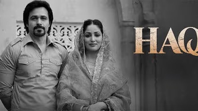 ରେକର୍ଡ ଭାଙ୍ଗିଲା 