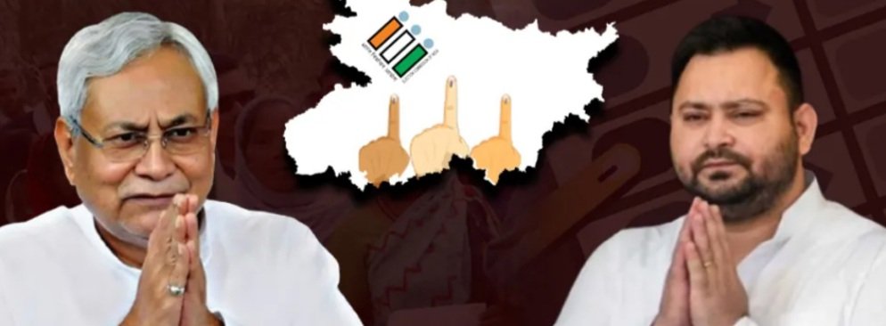 ପ୍ରାରମ୍ଭରୁ ଏନଡିଏକୁ ସଫଳତା