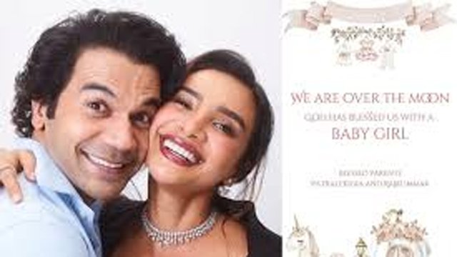 ବାପା ହେଲେ ରାଜକୁମାର