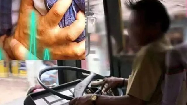 ବସରେ ଡ୍ରାଇଭରଙ୍କୁ ହୃଦଘାତ