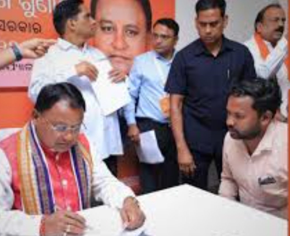 ଆଜି ମୁଖ୍ୟମନ୍ତ୍ରୀ ଶୁଣିବେ ଅଭିଯୋଗ