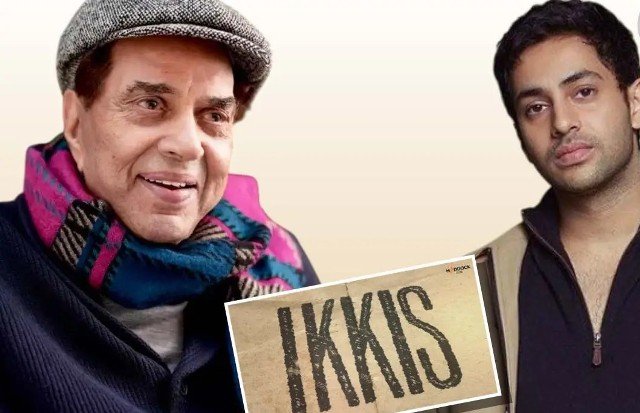 ବଡ଼ିଦନରେ ମୁକ୍ତିଲାଭ କରିବ ଧର୍ମେନ୍ଦ୍ରଙ୍କ ଫିଲ୍ମ ‘ଇକ୍କିସ’